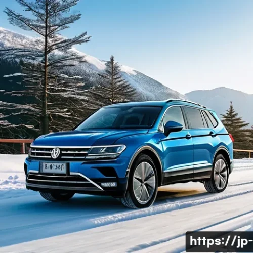 폭스바겐 티구안의 중고차 가치 평가 - A sleek Volkswagen Tiguan SUV parked on a snowy mountain road in northern Japan, showcasing the 4WD ...